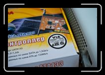 DSC05324 * SONY DSC * 1024 x 683 * (315KB)