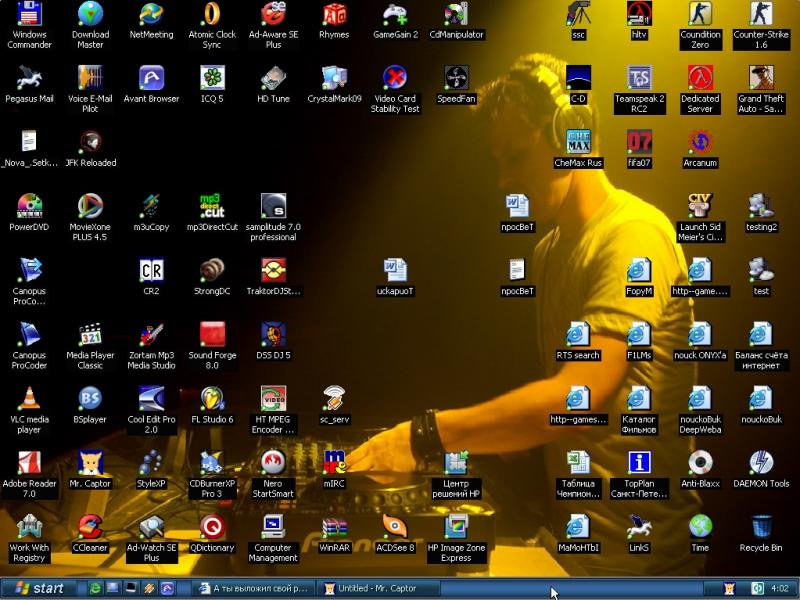 Posted Image