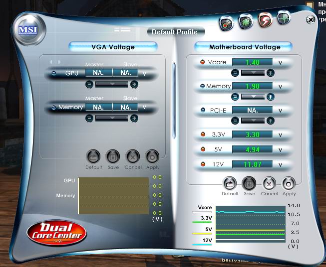 Размещенное изображение