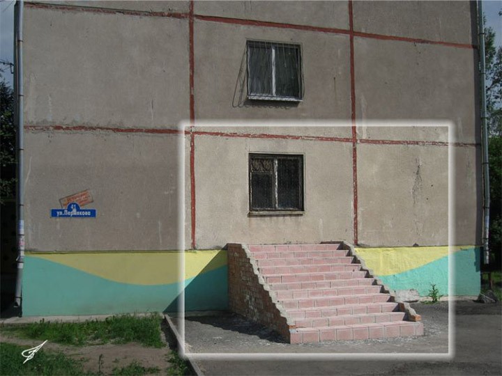 Размещенное изображение