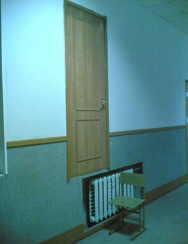 Размещенное изображение