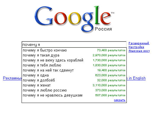 Размещенное изображение