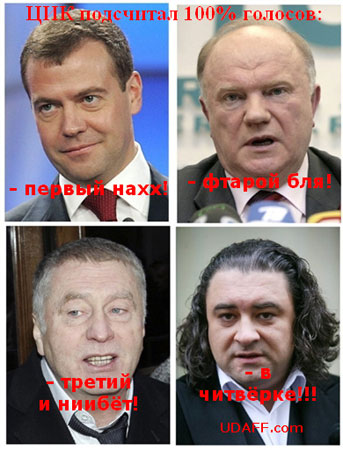 Размещенное изображение