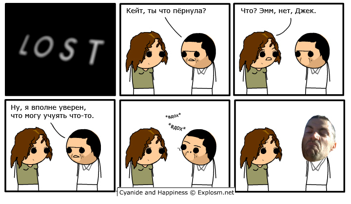 Размещенное изображение