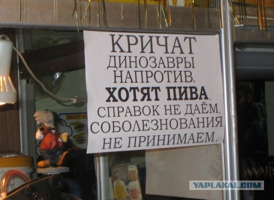 Размещенное изображение