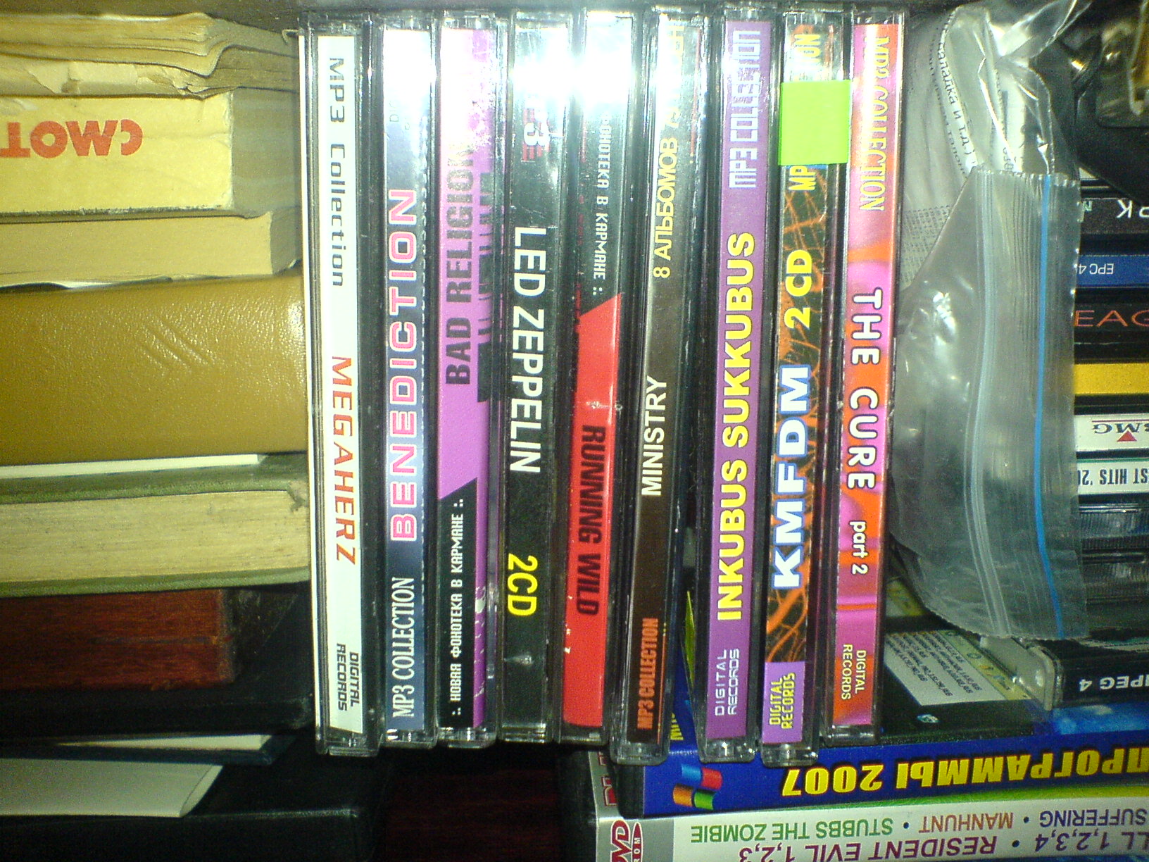 Размещенное изображение